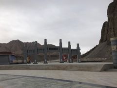 -无极龙凤宫