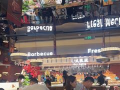 -東盛炭烤自助料理(玄武招商花园城店)