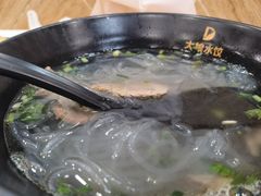 -大娘水饺(河海东路迪诺小镇店)