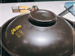 -百年果林椰子鸡(益田假日里店)