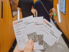 -大光明丽星VIP影城(昌里路杜比全景声店)