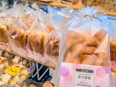 -皇冠幸福里动物奶油生日蛋糕(万达店)