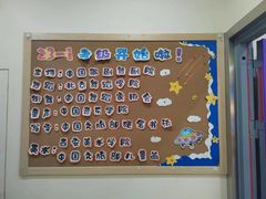 -小银星艺术团(河埒口校区)