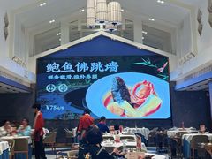 -盆满钵满·国家非遗传承(云台店)