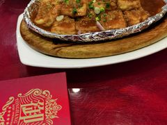 -御同亨酒楼·喜宴