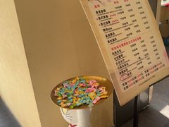 -贵菲·躺式采耳按摩SPA(北辰二分店)
