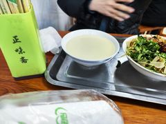 -正味斋锅巴菜(西北角店)