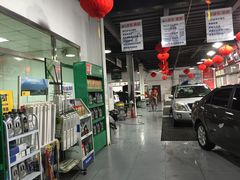 -XPEL（大望路超级旗舰店）(国贸店)
