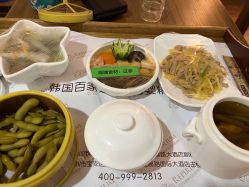 -爱贝蕊恩韩式月子会所(南山店)