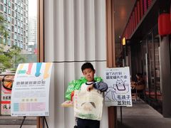 -刘开渠艺术中心(龙湖春森星悦荟店)