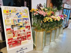 -Olé精品超市(苏州中心店)