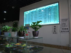 -长香源葫芦头梆梆肉(兴隆巷店)