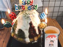 -WONDER ICE 萬得冰田(建設路总店)