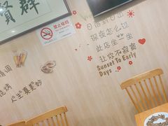-東豫狼鲜货烧烤. 碳火烤鱼. 小龙虾(上海首店)