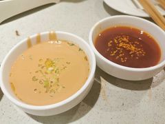 -海底捞火锅(绿洲梦想店)