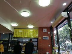 -四里沙茶面(七星西路分店)