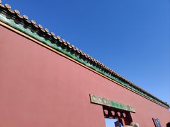 -故宫博物院(故宫)
