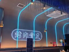 -杨记齐齐哈尔烤肉(总店)
