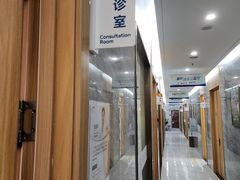 -上海仁爱医院口腔科 · 种植
