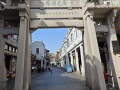 -潮州古城