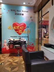 -时尚殿堂hair salon