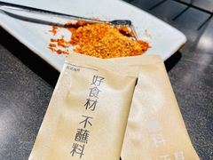 -很久以前羊肉串(清河店)