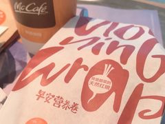 -麦当劳(方大城店)