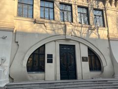 -哈尔滨工业大学-博物馆