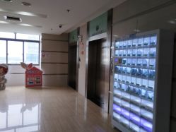 -上海市嘉定区妇幼保健院