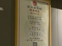 -扬派·扬州搓背馆(运河旗舰店)