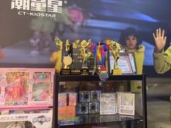 -潮童星少儿形体模特童模培训(上城校区)