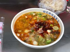羊杂汤-鼓楼东羊肉杂肝汤(新街店)