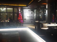 -铂米星座(瑞安店)
