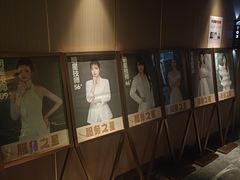 -陆琴脚艺·足浴·SPA(夫子庙店)