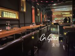 -麥坊俱樂部Maltfun Club