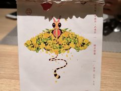 餐具摆设-觅唐MITONG(鸟巢店)