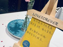 -雪龍のkitchen