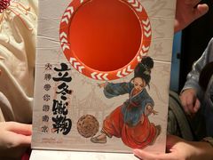 -南京大牌档(新街口德基广场店)