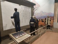 -中国农业博物馆