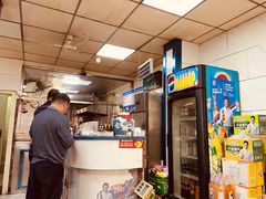 大堂-万盛园炖肉馆(云峰店)