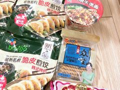-永旺梦乐城(金银潭店)