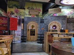 -元启堂·中医正骨推拿·经络足道(夏湾店)