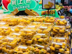 -盒马鲜生(金桥国际广场店)