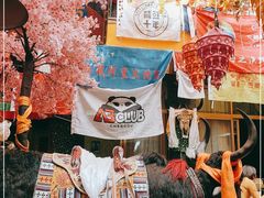 -吉祥圣雪藏餐