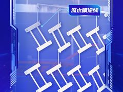 -光明园迪儿童学习桌椅(广州购书中心店)