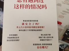 -上海观复博物馆