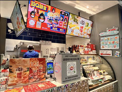 -DQ·蛋糕·冰淇淋(手工定制蛋糕长泰广场店)