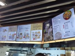 -鸡鸣汤包(红山动物园店)