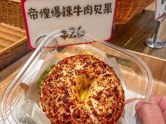 -烫面包·面包烘焙(绿地缤纷城店)