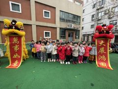 -东方剑桥幼儿园